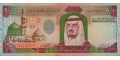 Saudi 100 1984 UNC P-25/a